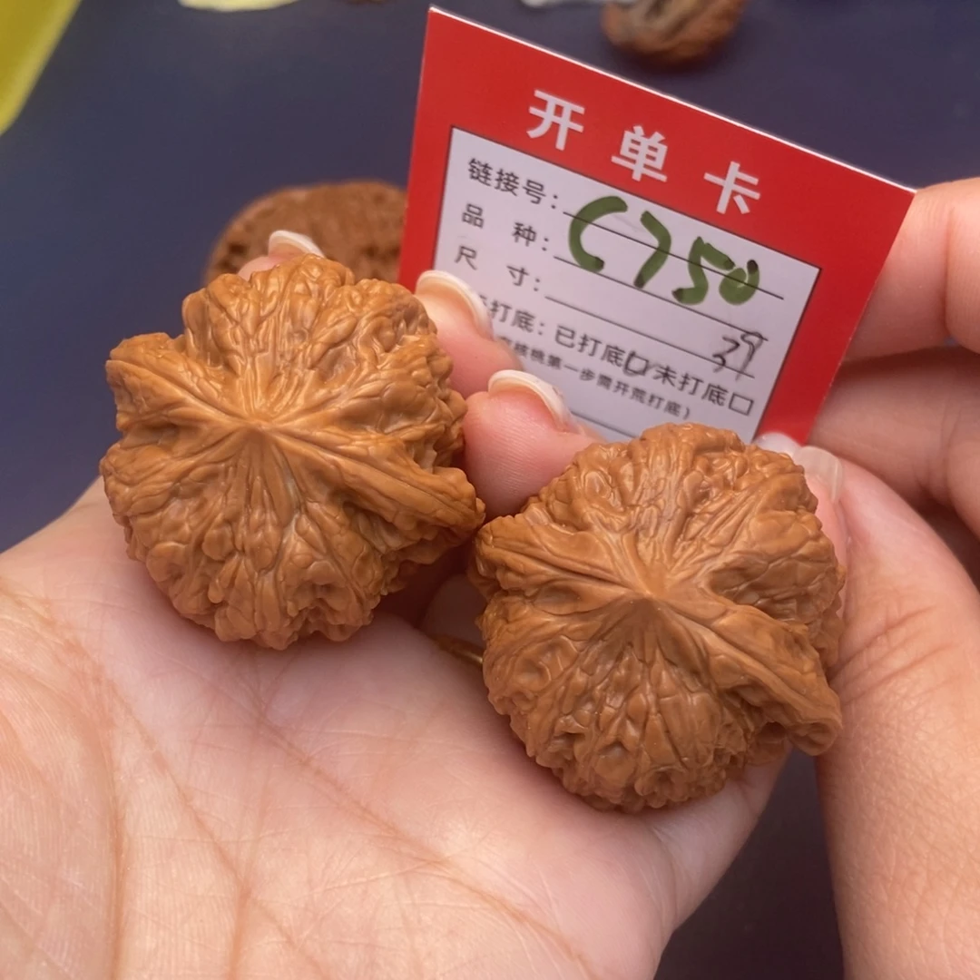 文玩核桃吊坠文玩核桃