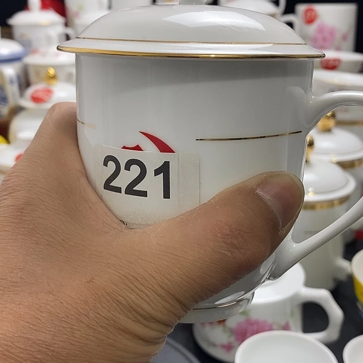 景德镇陶瓷七五零一