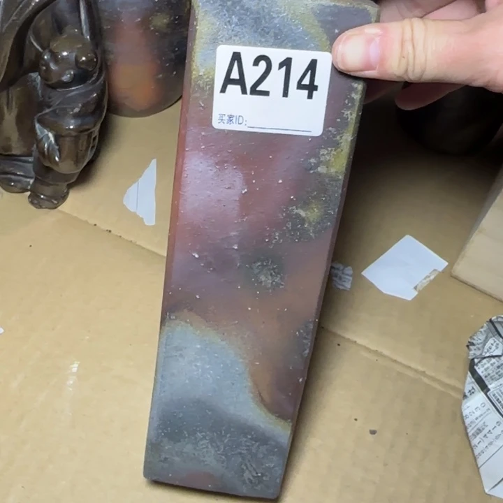 备前烧作品备前烧内里烧窑裂