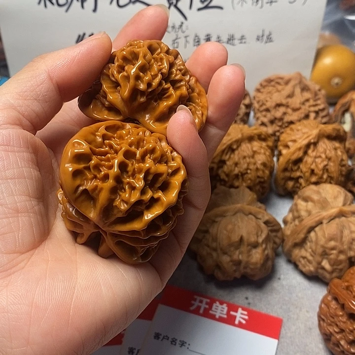 吊坠文玩核桃乐**生帝王