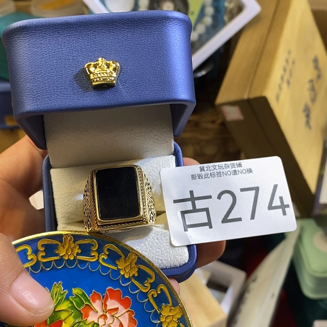 @***糖黄杨木时尚饰品274