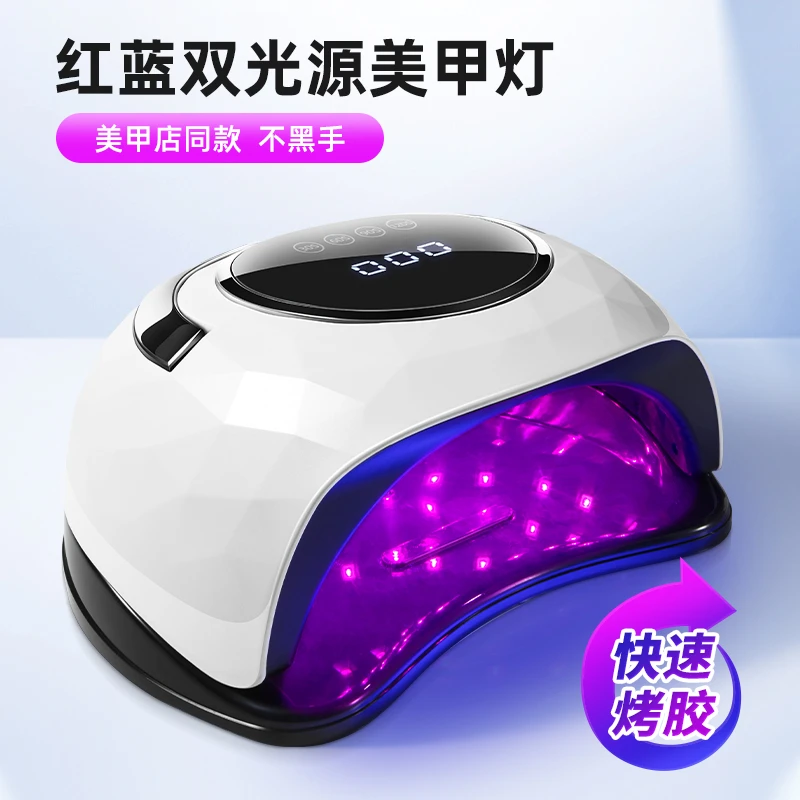 美甲店新款63颗灯珠LED灯珠美甲速干不黑手红光指甲钻石光疗机
