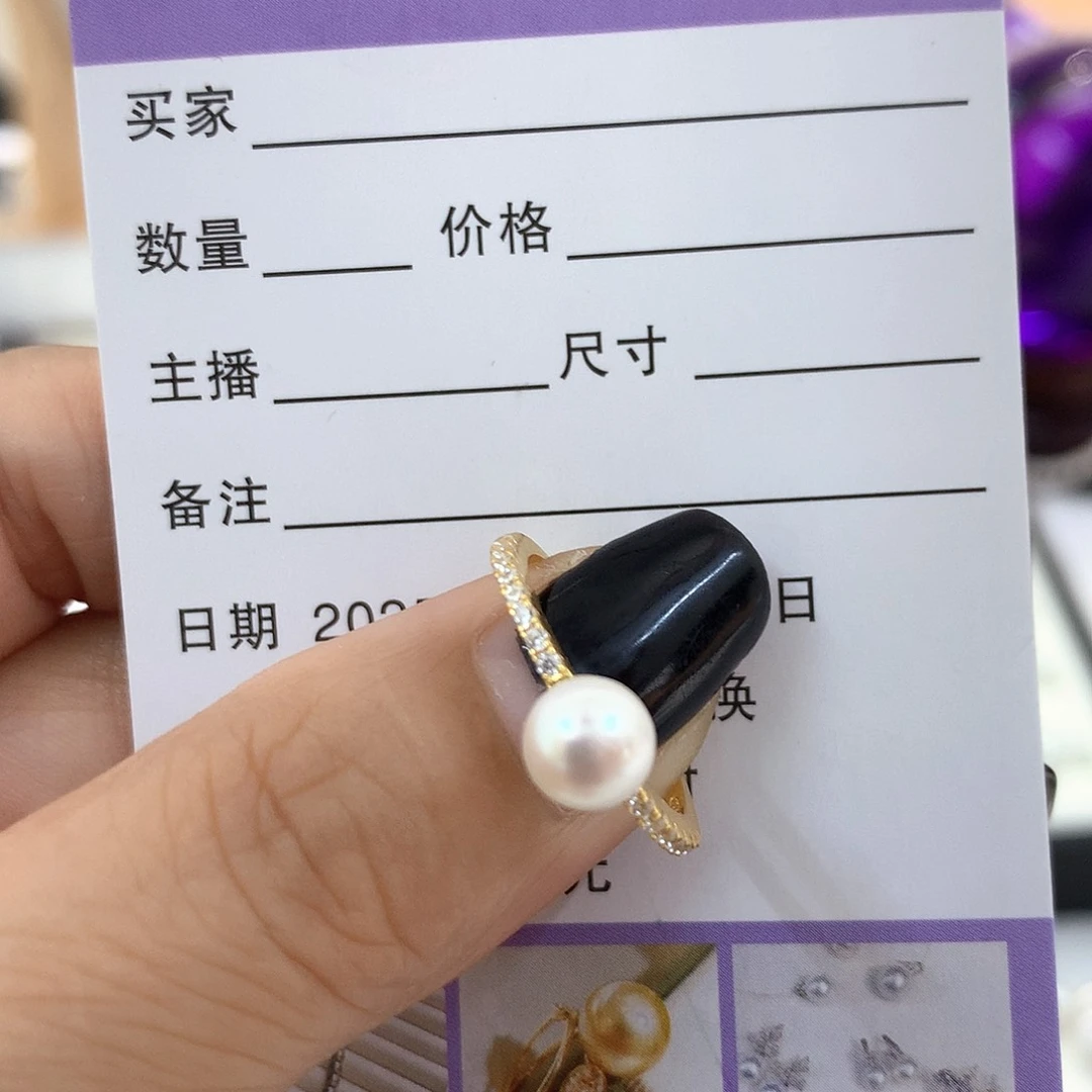 海水珍珠银S925镶嵌颈饰