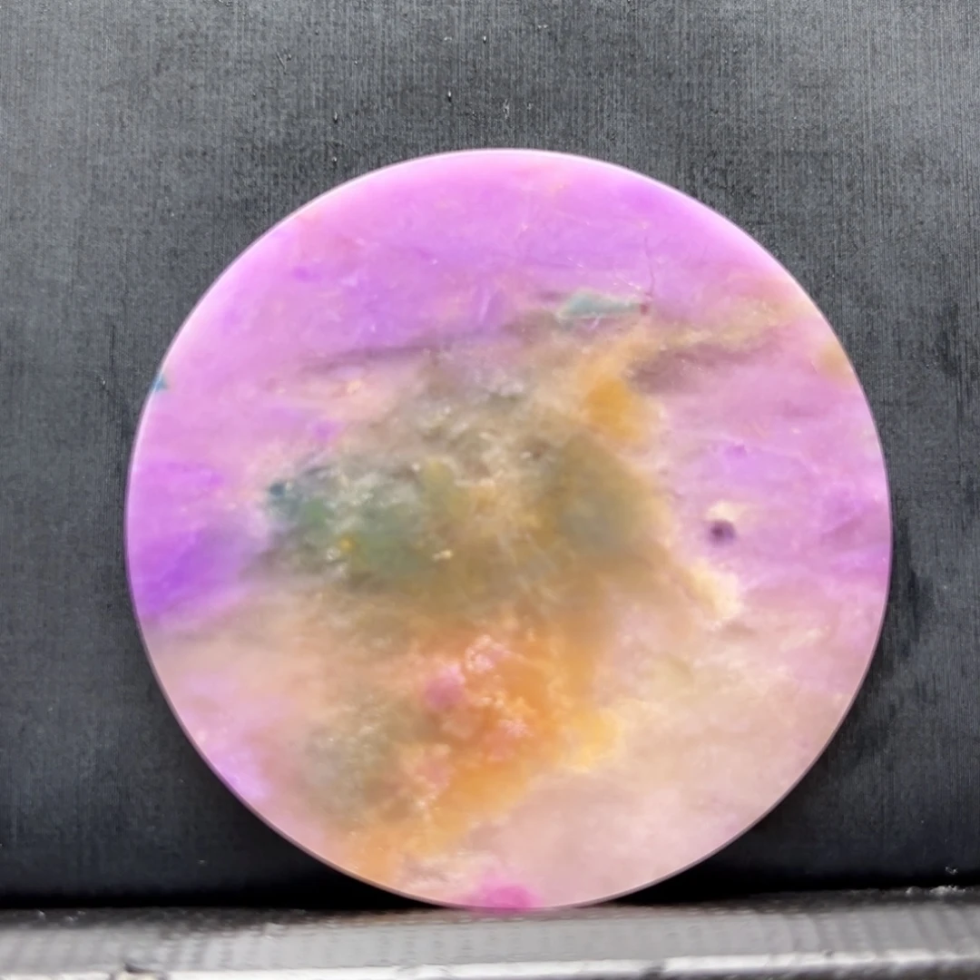 苏纪石（舒俱来）未镶嵌吊坠(不含链)