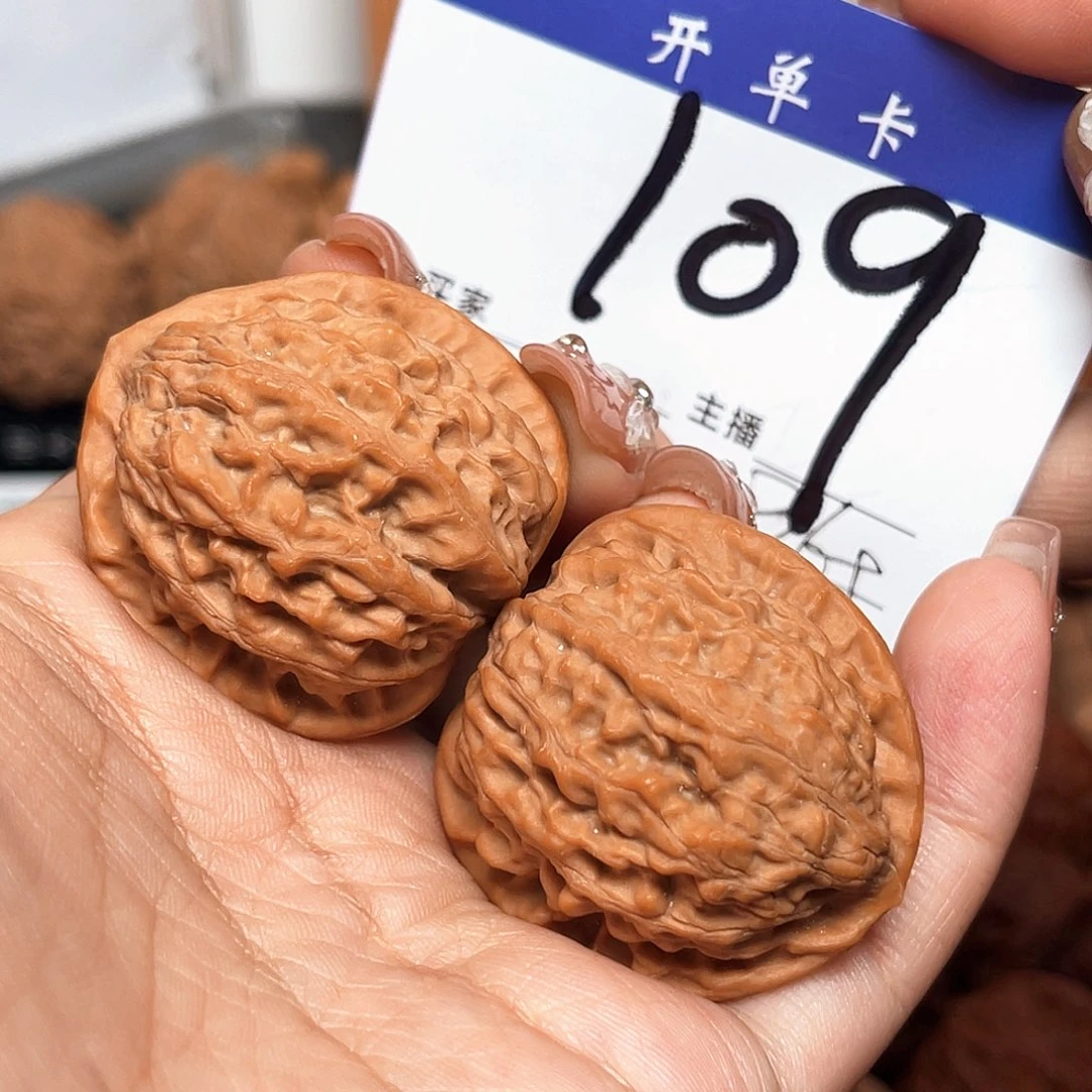 吊坠桃核金牛36+尺寸y