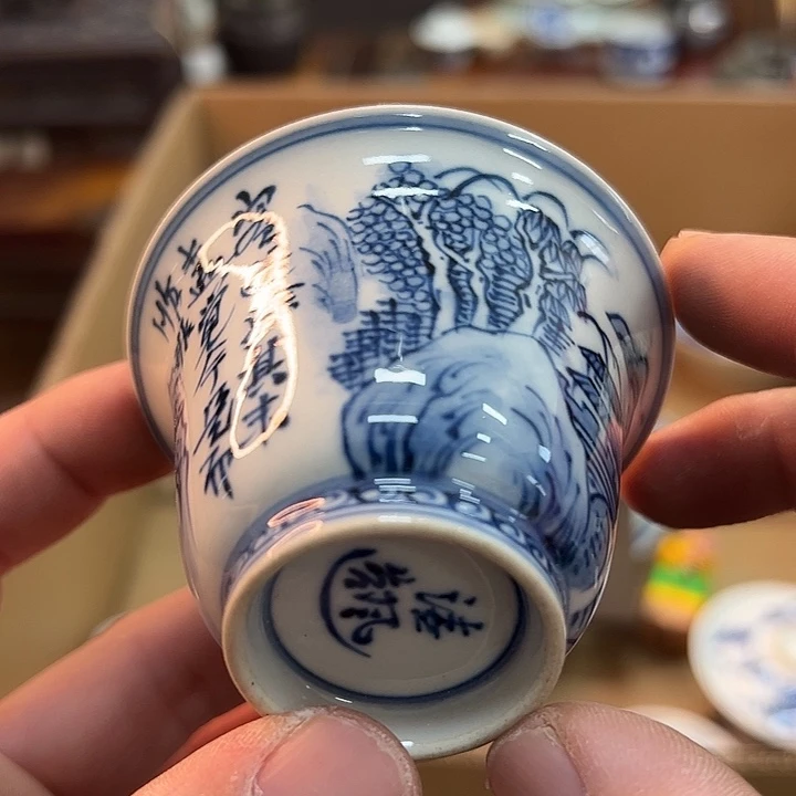ld 陶瓷杯陶瓷杯陶瓷杯