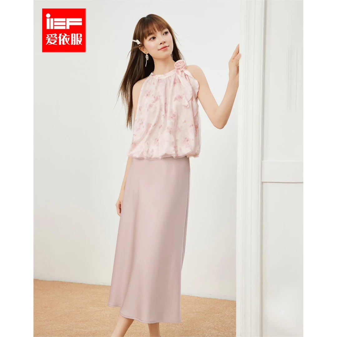 IEF/爱依服2025两件套新款夏季时尚高级温柔小女人梭织上下套裙