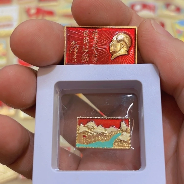 其他普通金属是****一