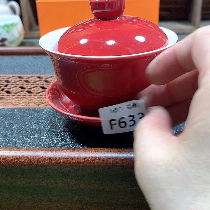 默认瑕疵茶具清仓大甩卖F633