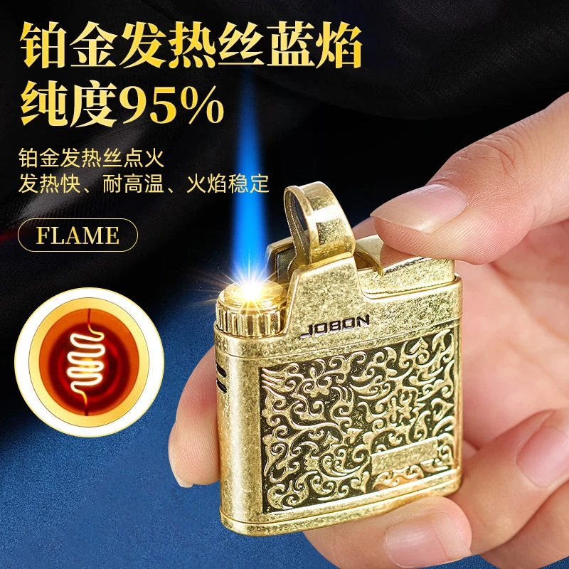 JOBON中邦磕头机钨丝复古金属防风气体礼品