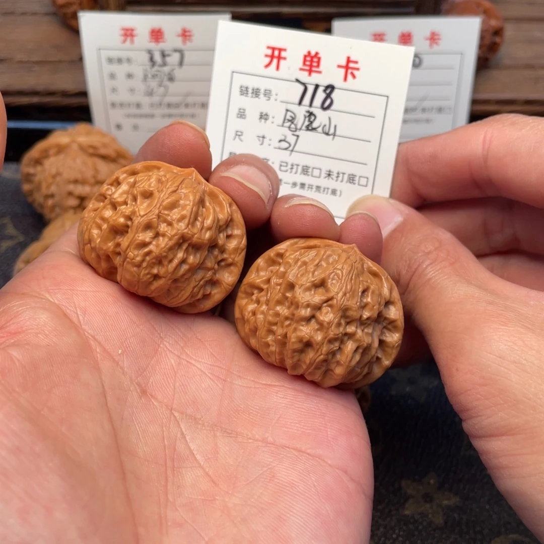 文玩核桃把件文玩核桃