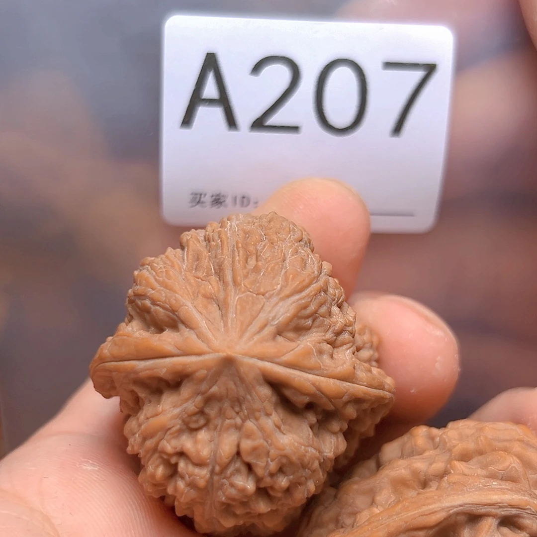 文玩核桃吊坠37凹底