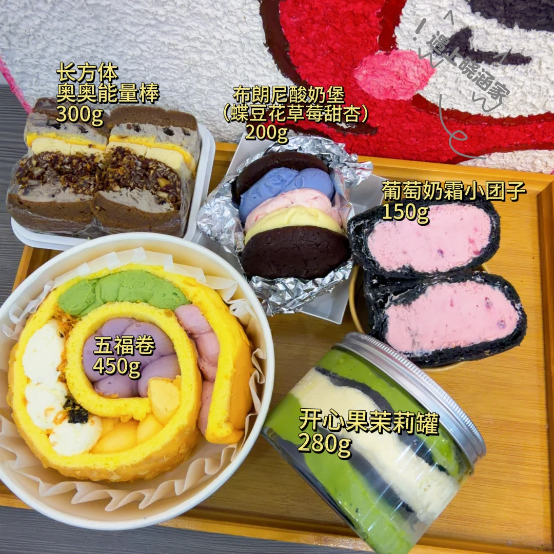 【双十一】双节礼包