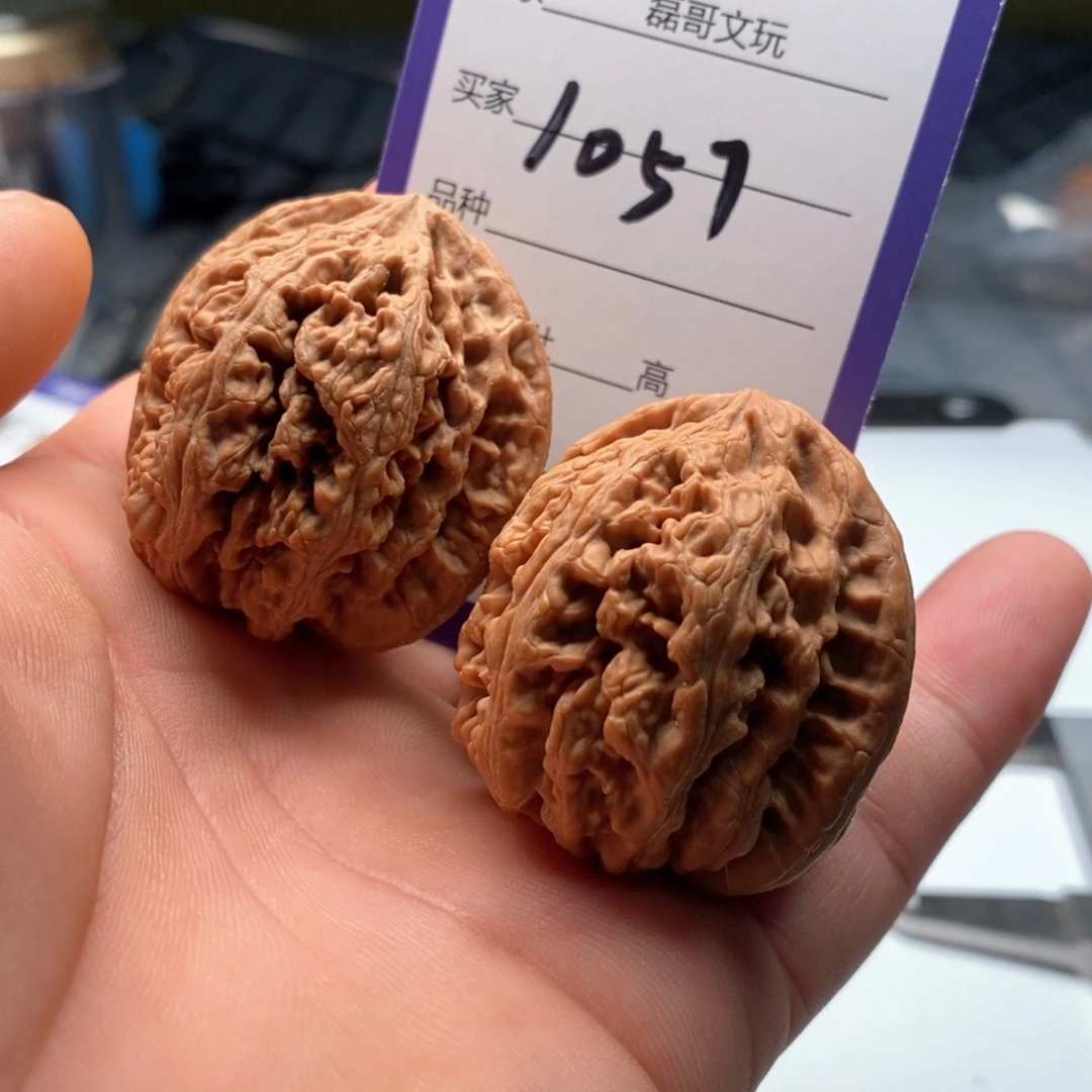 文玩核桃把件1057