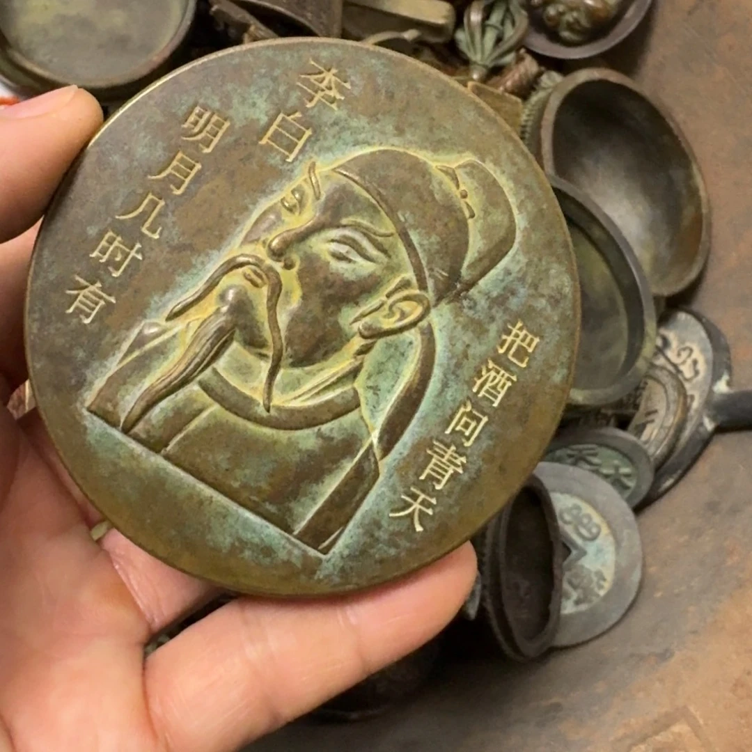 用***7包浆厚重皮壳温润