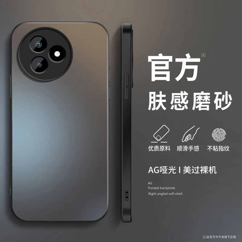 适用小米红米k80至尊版手机壳新款redmi磨砂硅胶纯色镜头全包外壳