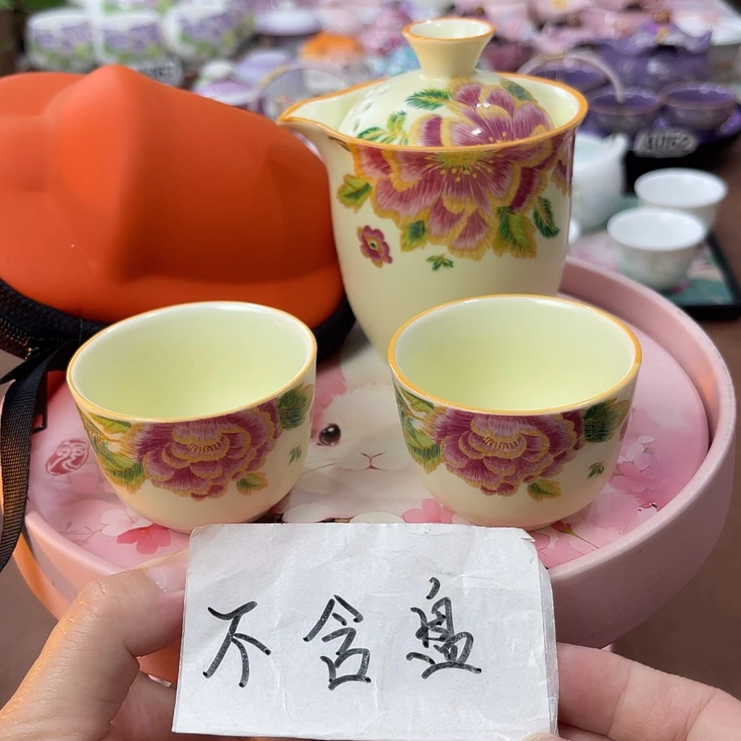 陶瓷陶瓷陶瓷陶瓷陶瓷陶瓷陶瓷