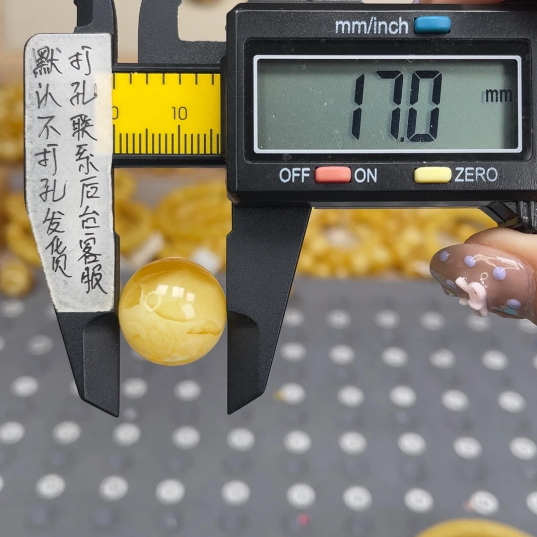 蜜蜡未镶嵌裸石92