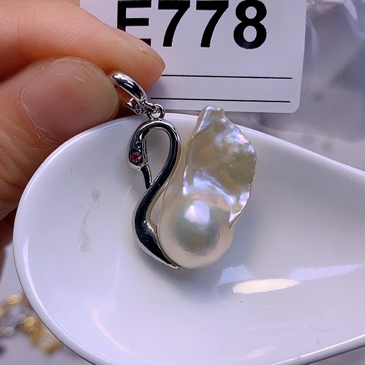 淡水珍珠未镶嵌百搭款