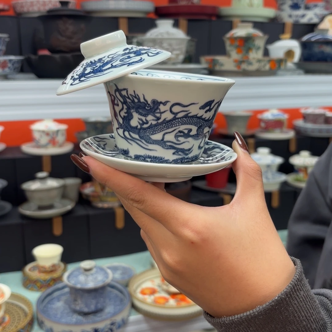 高端定制系列护肤