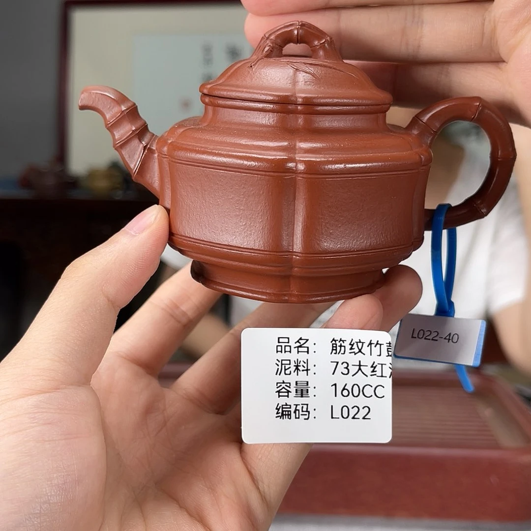 茶壶紫砂方圆紫砂