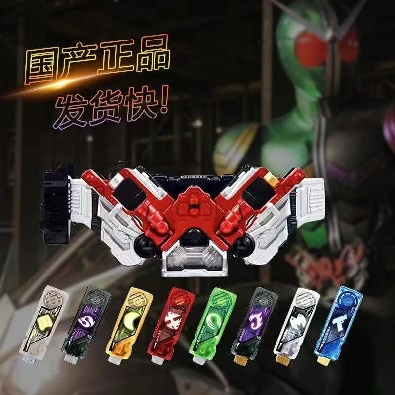 国产假面骑士W腰带双活扣双骑驱动器CSM迷失变身器疾风王牌记忆体