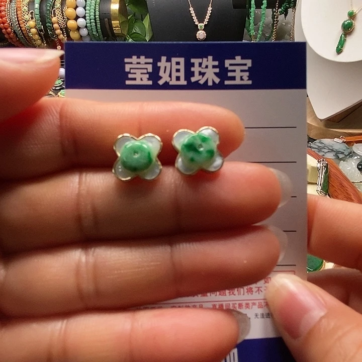 合金翡翠耳饰飘绿平安扣耳钉