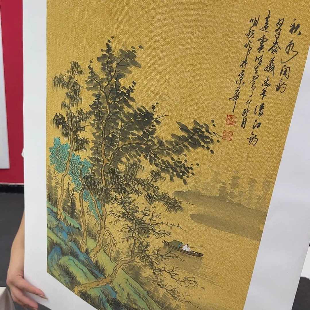 国画四尺三开仿古山水