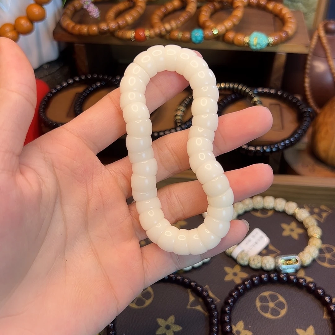 菩提根/象牙果手串
