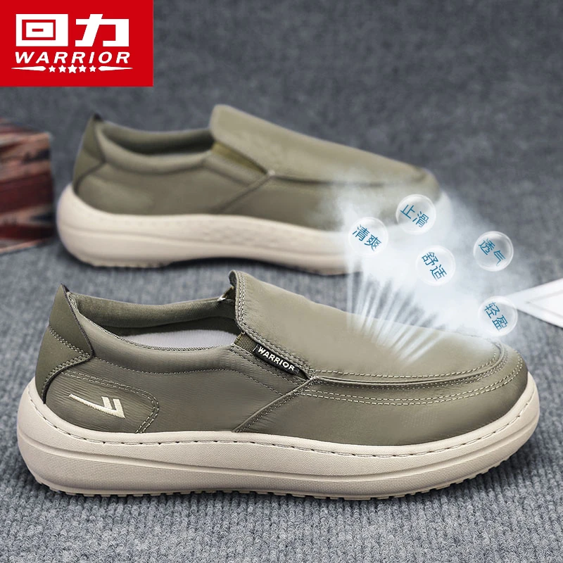 回力男鞋夏季新款轻便透气一脚蹬帆布鞋男士软底防滑耐磨休闲潮鞋