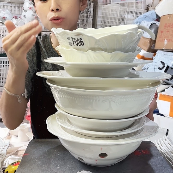 盘微瑕产品………F006十件套