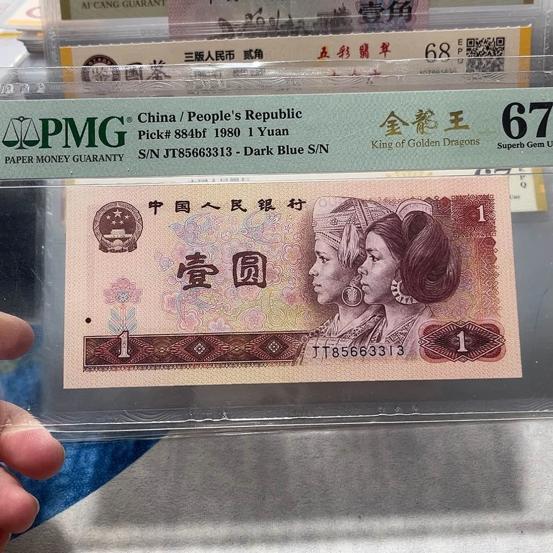 85663313。。。。。。。。。。