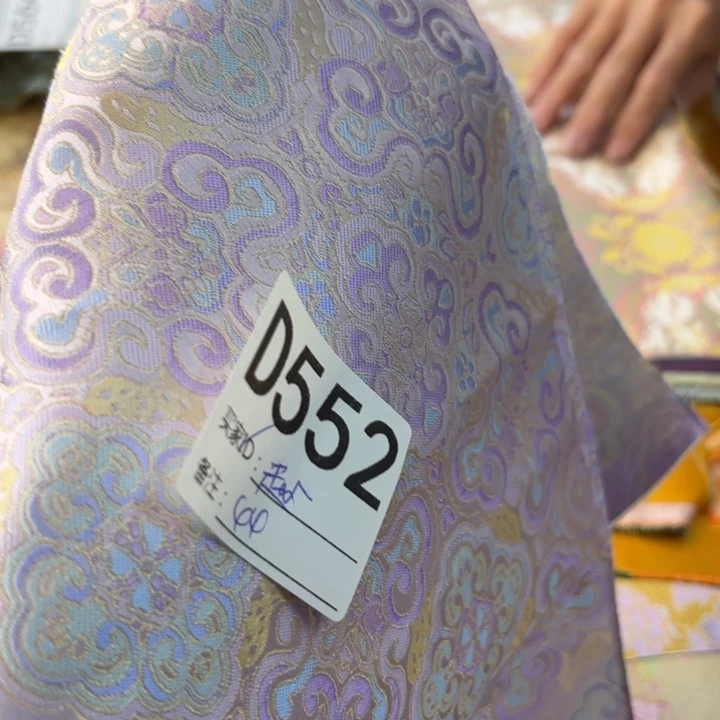 越***看蚕丝552cjxyzdzjqd