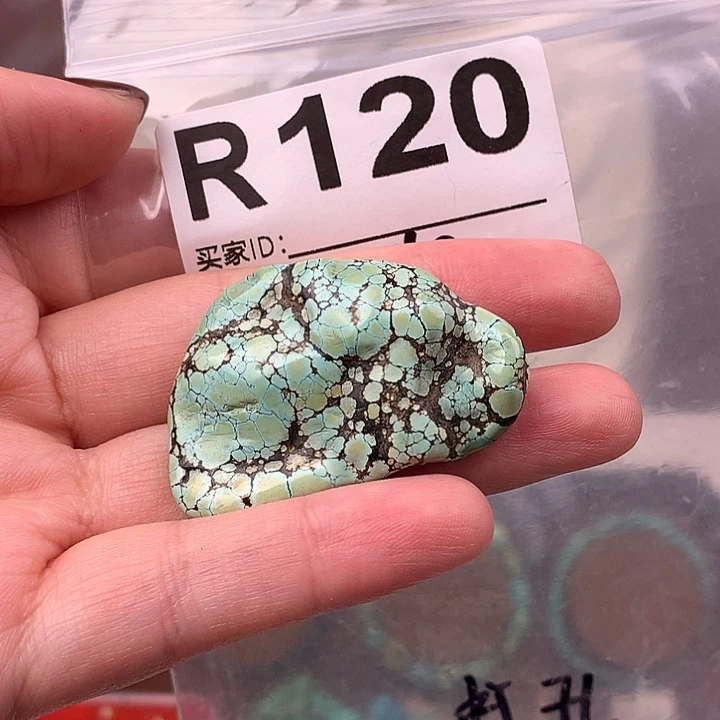 绿松石未镶嵌原矿