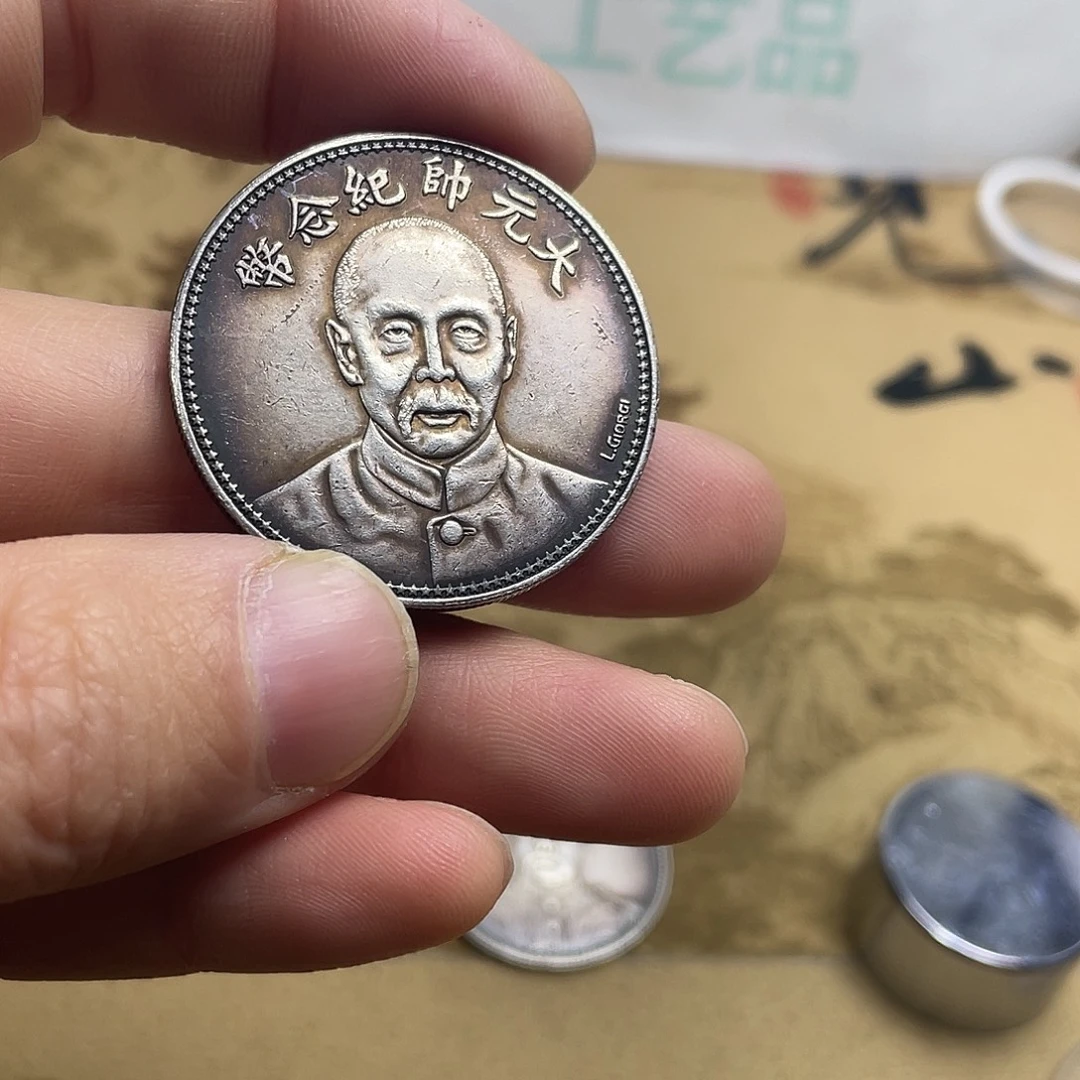 A代拍拍龙洋大头a