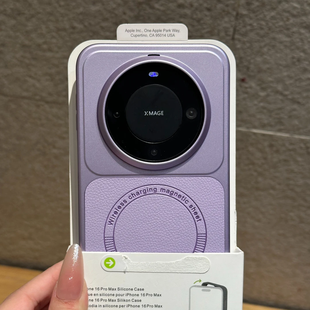 冷烟紫荔枝纹适用华为mate80高级感轻奢80ProMax带磁吸防摔手机壳
