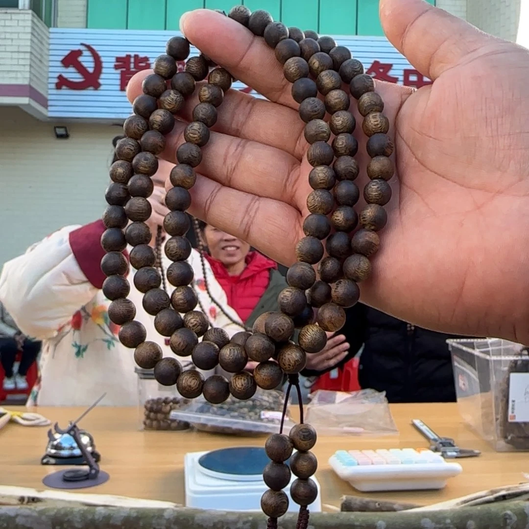手串沉香棋楠圆珠8mm多圈30克多样性发一SB-8Y30-B1229