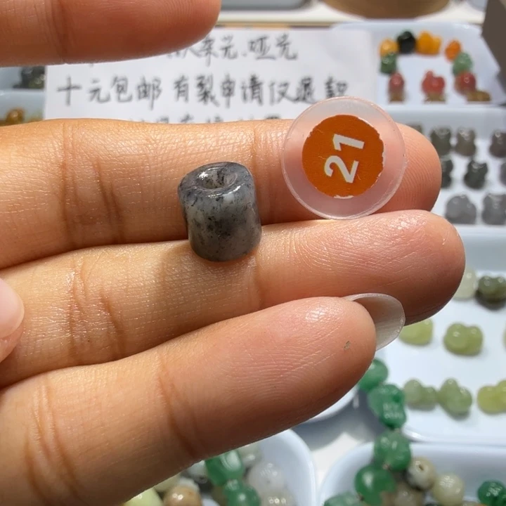 未镶嵌和田玉珠宝半成品