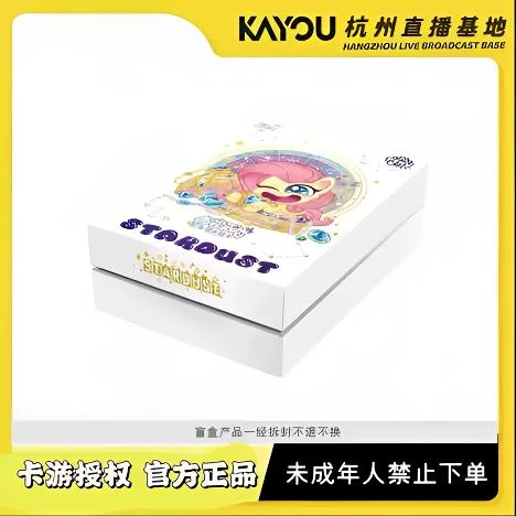 奇萌派对第二弹小马M6拼车711