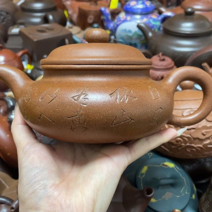 茶壶紫砂紫砂艺术作品