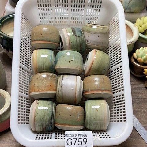 紫砂花盆759微瑕品口径3厘米左右的