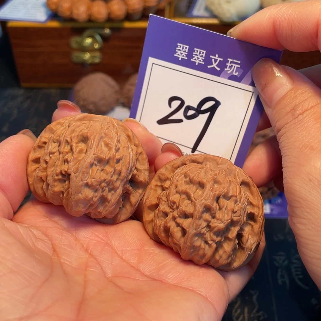 憧***憬文玩核桃把件209号全品白狮子4.5