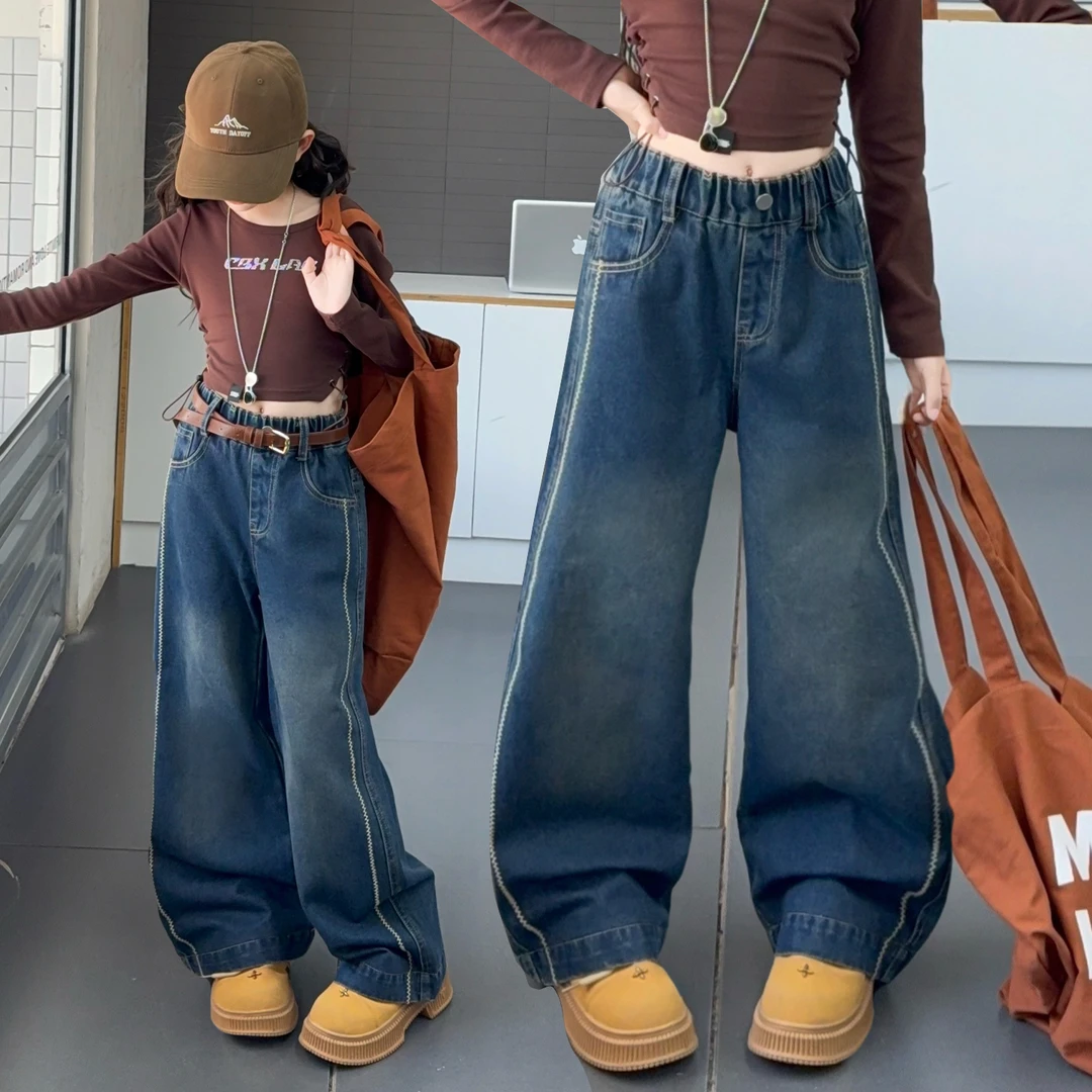 女童裤子2025春秋装新款儿童牛仔裤初中生女孩大童长裤直筒阔腿裤