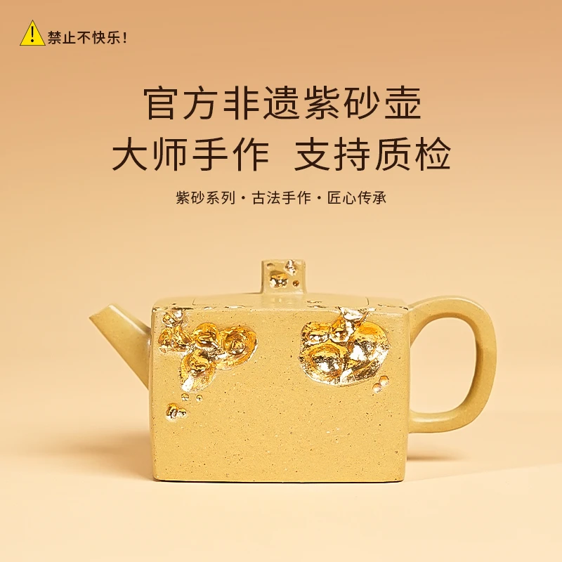 【闪购商品】官方非遗正宗全手工紫砂壶本绿D494