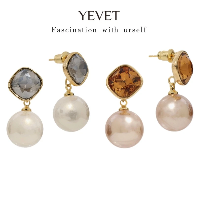 YEVET 合金锆石耳饰 气质水晶耳钉女高级感法式珍珠耳环925银针