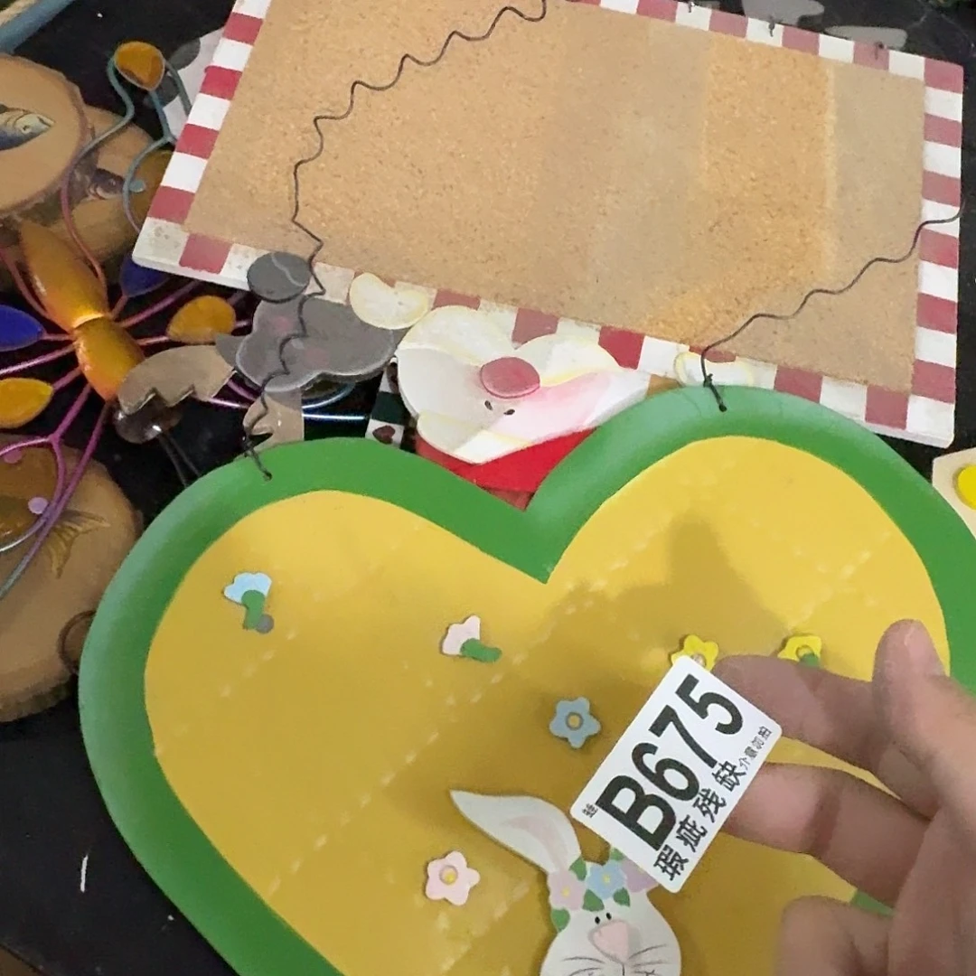 核桃木/黑胡桃（胡桃木）