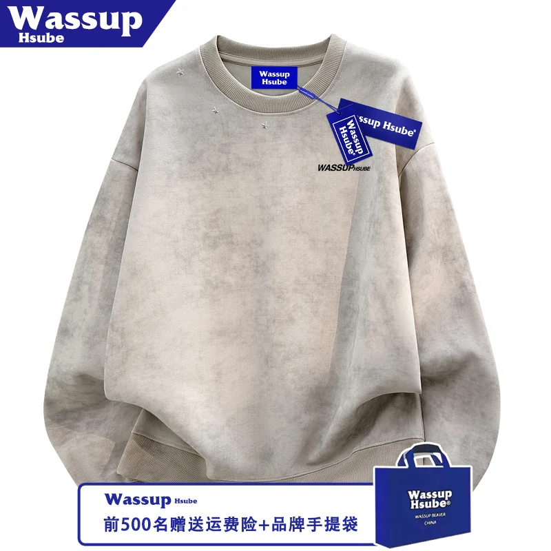 WASSUP HSUBE美式男女款加绒蜡染卡其卫衣秋冬季星星时尚印花上衣