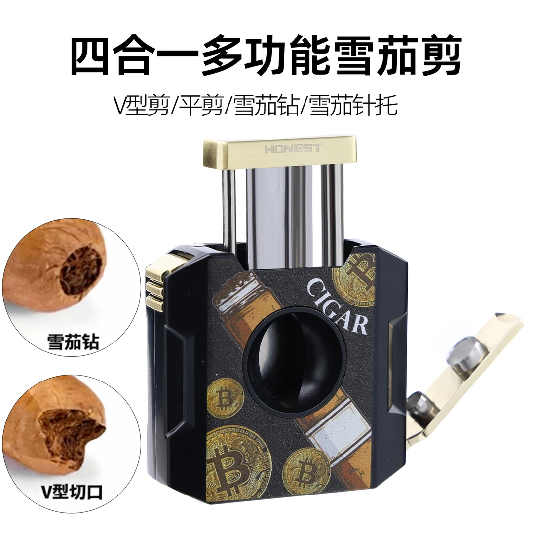 百诚四合一雪茄剪刀套装V型雪茄钳平口V形开口器断头台专用打孔器