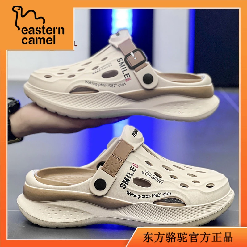 东方骆驼洞洞鞋男款秋季外穿踩屎感防滑防臭两用拖鞋运动沙滩凉鞋