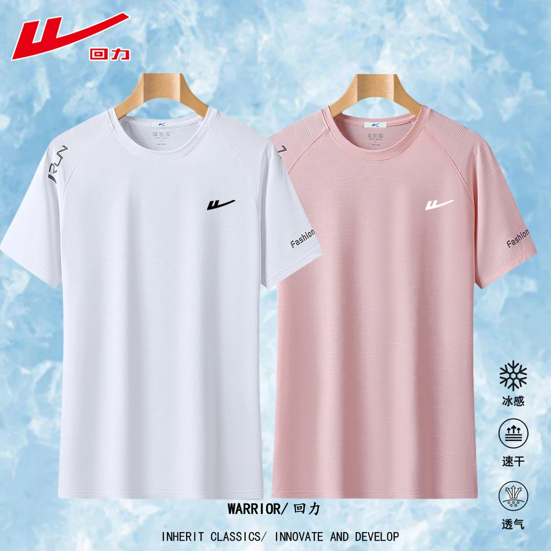 Warrior/回力女士运动半袖百搭宽松薄款T恤夏季情侣冰丝速干短袖